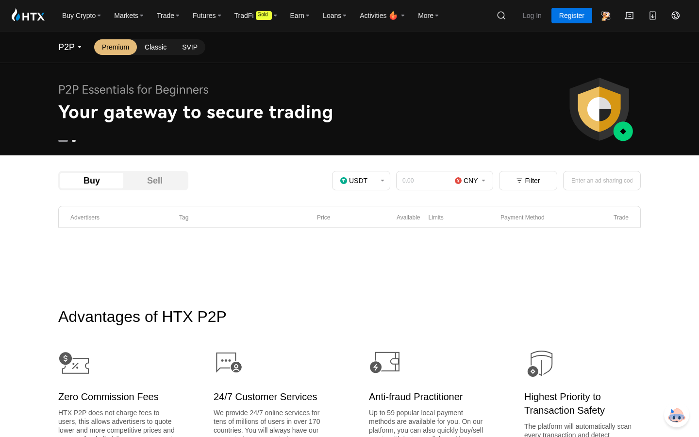 HTX P2P homepage screenshot
